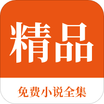 菲律宾政府军与前副镇长武装团体交火10小时 致2死13伤